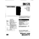 Sony BM-570 Service Manual