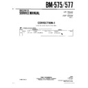 Sony BM-575, BM-577 (serv.man4) Service Manual