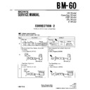 Sony BM-60 (serv.man3) Service Manual