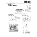 Sony BM-880 (serv.man2) Service Manual