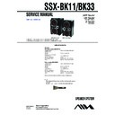 Sony BMZ-K11, BMZ-K33, SSX-BK11, SSX-BK33 Service Manual