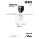 Sony BMZ-K2, SX-BK2 Service Manual