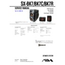 Sony BMZ-K7D, SX-BK7, SX-BK7C, SX-BK7R Service Manual