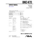 Sony BMZ-K7D Service Manual