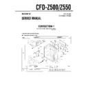Sony CFD-Z500, CFD-Z550 (serv.man2) Service Manual