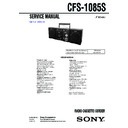 cfs-1085s service manual