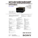 Sony CMT-BX10, CMT-BX20, CMT-BX50BT, HCD-BX10, HCD-BX20, HCD-BX50BT Service Manual