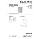 Sony CMT-EP515, SS-CEP515 Service Manual