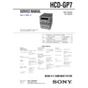 cmt-gp7, hcd-gp7 service manual
