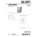 Sony CMT-GP7, SS-CGP7 Service Manual