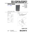 Sony CMT-GPZ6, CMT-GPZ7, SS-CGPZ6, SS-CGPZ7 Service Manual