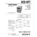 Sony CMT-HP7, HCD-HP7 Service Manual