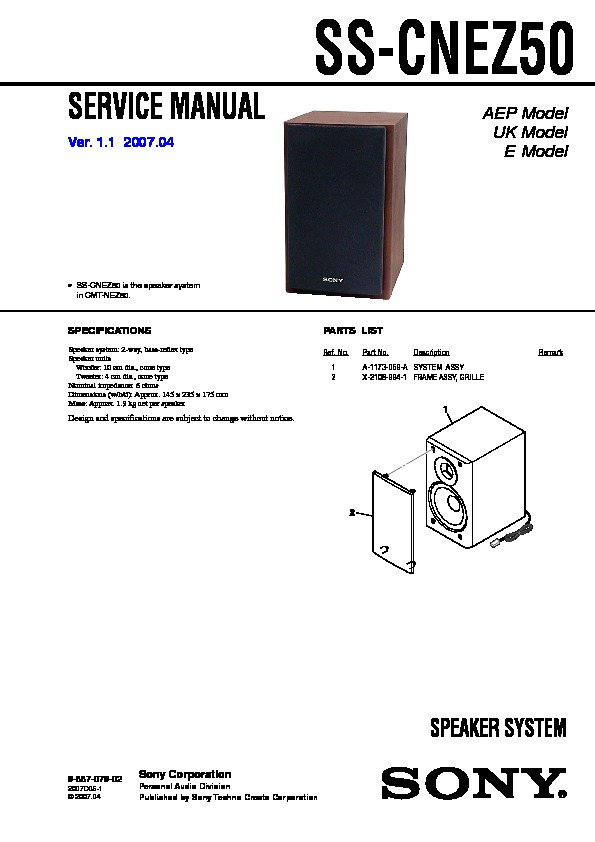 Sony CMT-NEZ50 Original Hifi Am Schleife Antenne 