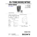 Sony DAV-C450, SS-TS502, SS-WS502, SS-WT502 Service Manual