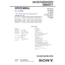 Sony DAV-DZ370, DAV-DZ560, DAV-DZ570, DAV-DZ660, DAV-DZ777 Service Manual