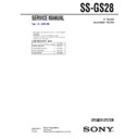 Sony DAV-FX999W Service Manual