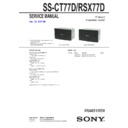 Sony DHC-AZ55D, DHC-AZ77DBT, SS-CT77D, SS-RSX77D Service Manual