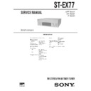 Sony DHC-EX77MD, DHC-MD77, MHC-EX66, ST-EX77, ST-EX770 Service Manual