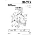 dtc-59es (serv.man2) service manual