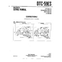 Sony DTC-59ES (serv.man5) Service Manual