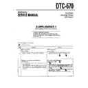 Sony DTC-670 (serv.man3) Service Manual
