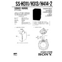 Sony FH-311, FH-311R, FH-411K, FH-411R, SS-H311, SS-H313, SS-H414MK2 (serv.man2) Service Manual