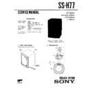 Sony FH-B50CD, FH-B55CD, SS-H77 (serv.man2) Service Manual