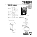 Sony FH-E737CD, MHC-2600, MHC-3600, SS-H2600 Service Manual