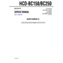 Sony HCD-BC150, HCD-BC250 (serv.man2) Service Manual