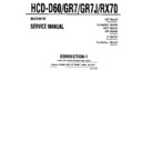 Sony HCD-D60, HCD-GR7, HCD-GR7J, HCD-RX70 (serv.man2) Service Manual