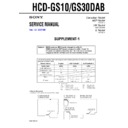 Sony HCD-GS10, HCD-GS30DAB Service Manual