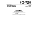 hcd-v500 service manual