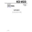 hcd-ws2d service manual