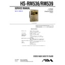Sony HS-RM536, HS-RM539 Service Manual