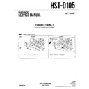 Sony HST-D105 (serv.man4) Service Manual