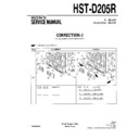Sony HST-D205R (serv.man2) Service Manual
