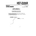 Sony HST-D205R Service Manual
