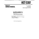 Sony HST-D307 Service Manual