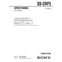 ht-5500d, ss-crp3 service manual