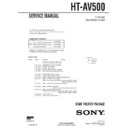 Sony HT-AV500 Service Manual