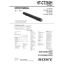 Sony HT-CT260H Service Manual