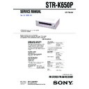 Sony HT-DDW650, STR-K650P Service Manual