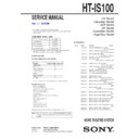 Sony HT-IS100 Service Manual