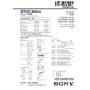 ht-m5, ht-m7 service manual