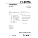 icf-ds11ip service manual
