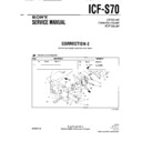 Sony ICF-S70 (serv.man5) Service Manual