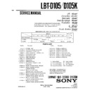 Sony LBT-D105, LBT-D105K (serv.man2) Service Manual