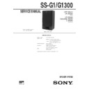 Sony LBT-G1, LBT-G1300, SS-G1, SS-G1300 Service Manual