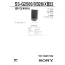 Sony LBT-G2500, LBT-XB20, LBT-XB22, SS-G2500, SS-XB20, SS-XB22 Service Manual