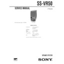 Sony LBT-VR50, SS-VR50 Service Manual